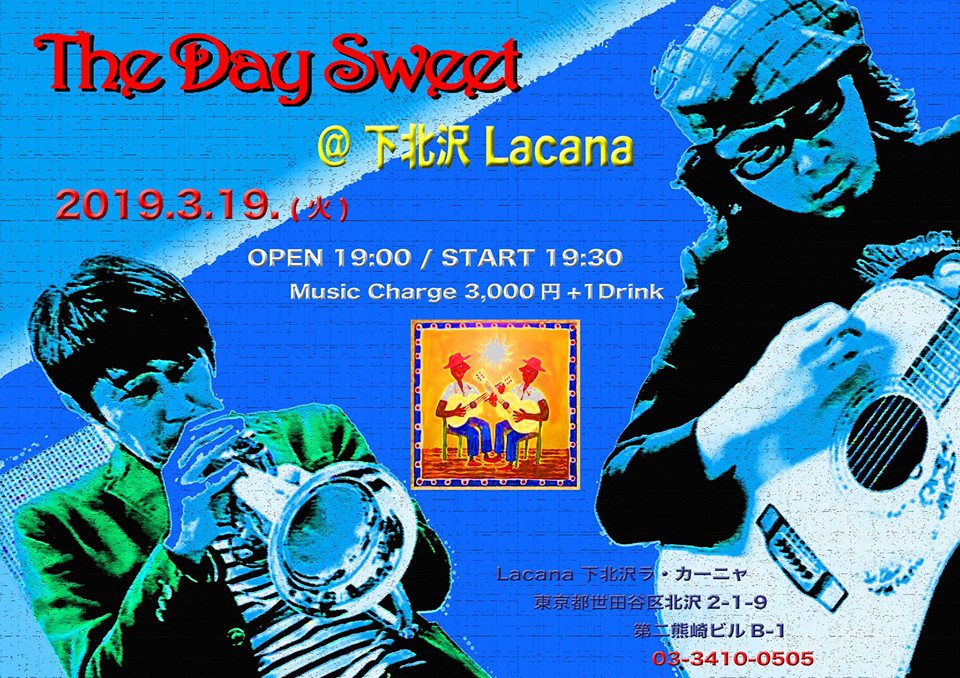 The Day Sweet Live! @ 下北沢 Lacana