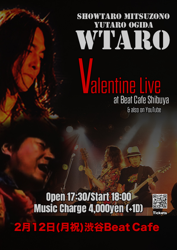 WTARO Valentine Live!!